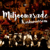 Karkumorsian (LP-levy) - Miljoonasade