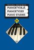 Piano Studies 4 – Meri Louhos, Katarina Nummi