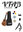 Soprano ukulele – VTAB FL-S15 BUNDLE